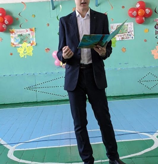 Учитель — это призвание!